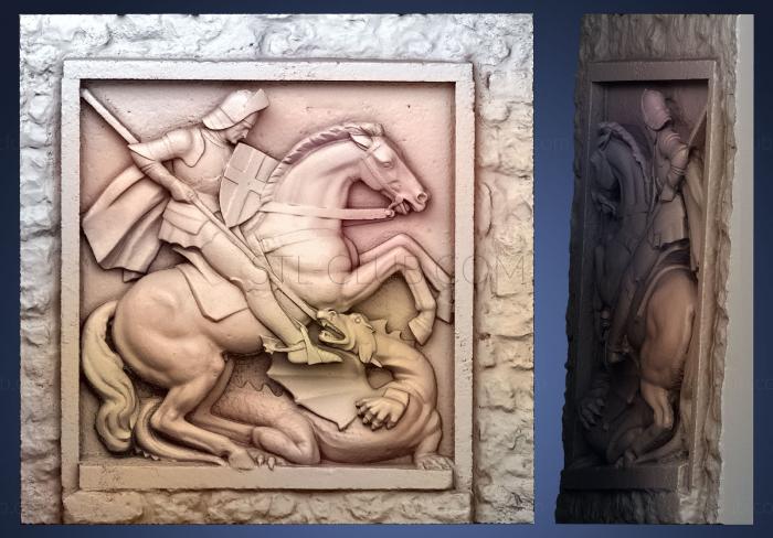 Budapest bas relief